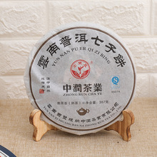 �S��ֱ�N����� ��ľ�Ƽ��ñP�ӄ��ⶨ֧�� չʾ�P�ܲ��