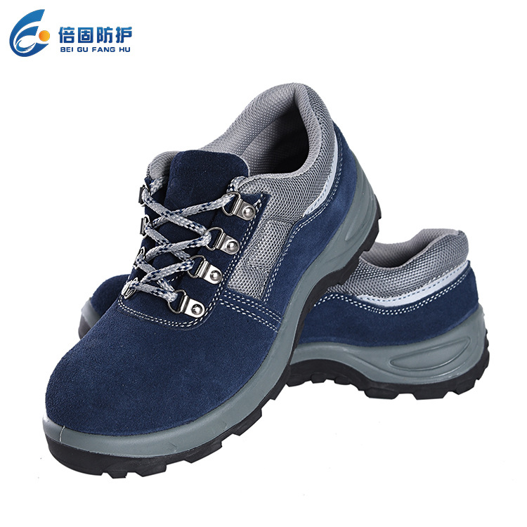新款耐磨防护鞋防臭劳保鞋 工作防护安全鞋飞织防砸防刺穿