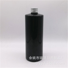 500mlɫƽXwƿy~XwPETƿӎܷϻyƷƿ