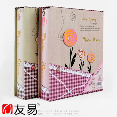 788407452_115882823.400x400