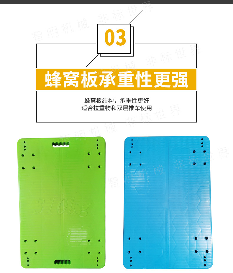 详情_07.jpg