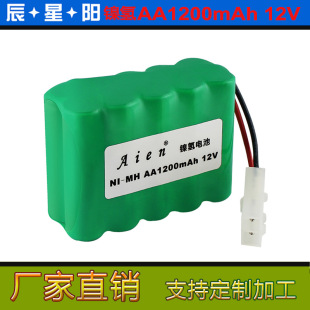 懚���늳�AA1200 12V�t���Ԅ�ע���� ݔҺ�� 늄��ֱ��