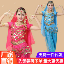 ��Ƥ�����b���b���cѝ���ݷ��¿�ӡ�����ݳ����������̨����