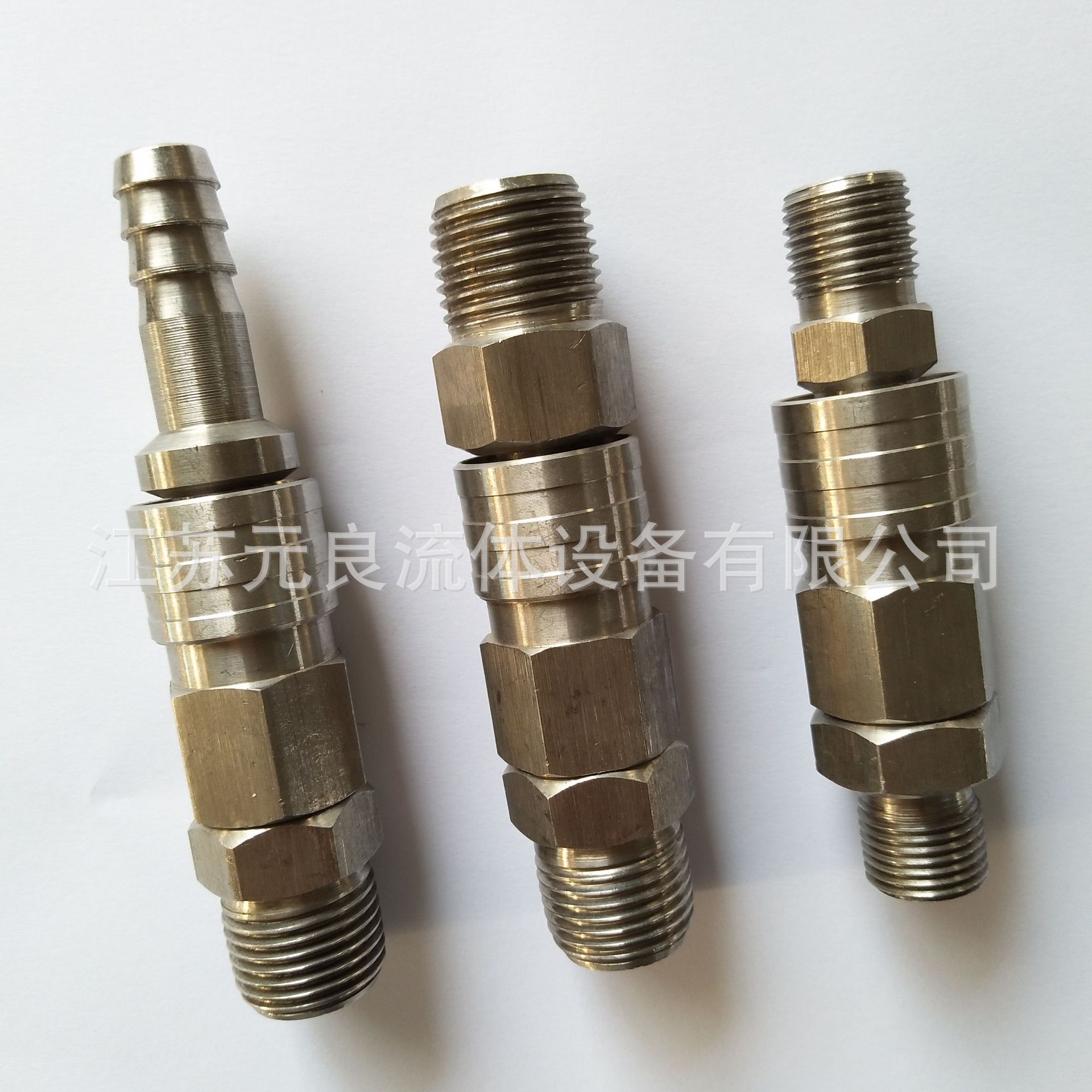 不锈钢快速接头氧气气包专用快速接头自锁阀厂家C式快速插座插头