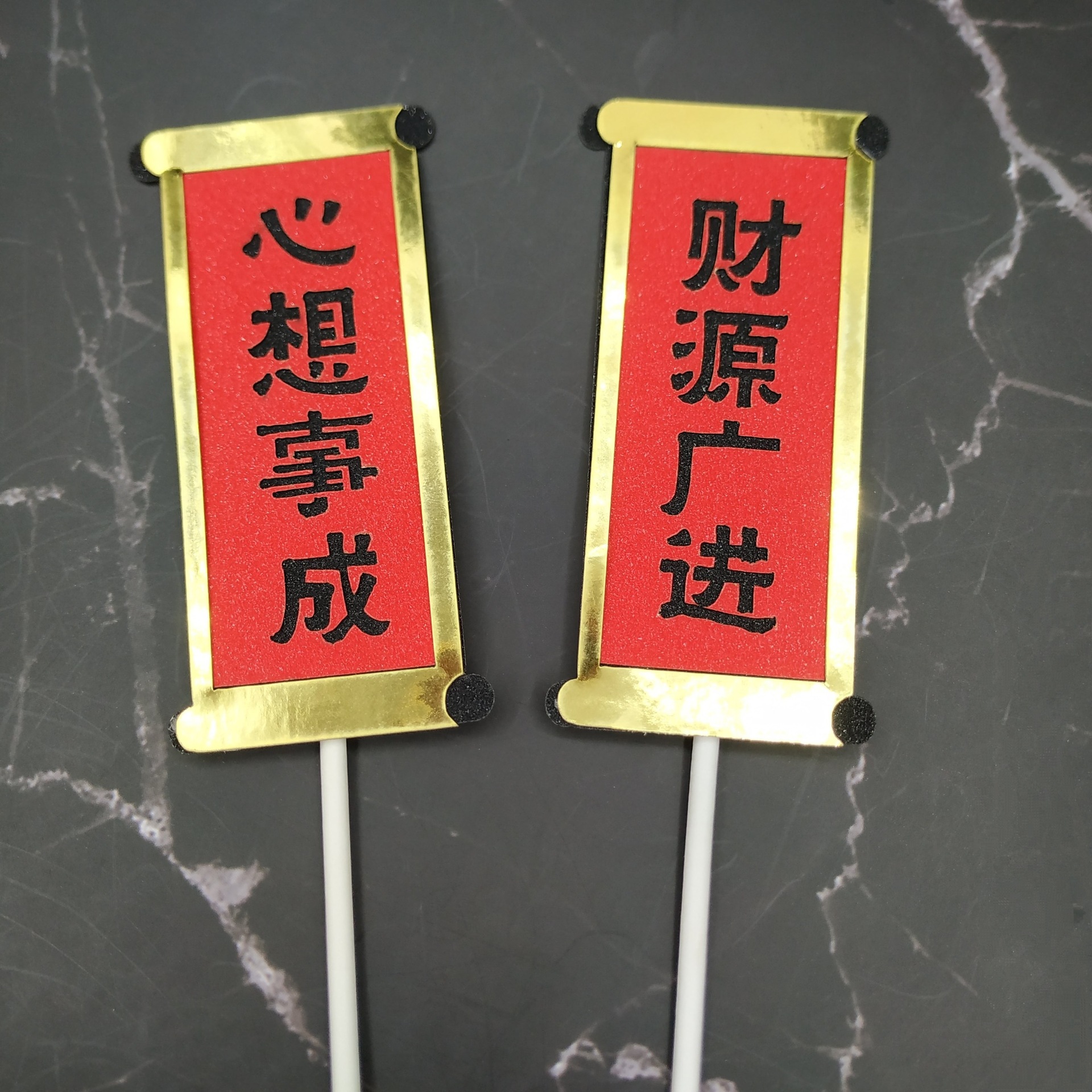 微信图片_20190505113754