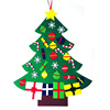 Manufactor Direct selling new pattern Christmas christmas tree felt manual Christmas Pendant festival Atmosphere arrangement prop