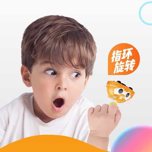 New Style Finger Spin Top Skill Gyro Toy Capsule Toy BIBI Elf Xiao Q Gyro Car Children's Kindergarten Gift