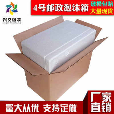 潼关县信用卡申请条件邮政【加▃威信Q同号:4