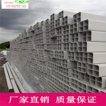 �Ϻ��S��ֱ�N PVC�ſ׸�Ź�  ͨ����늹� ���w ��|   4-50 9-33