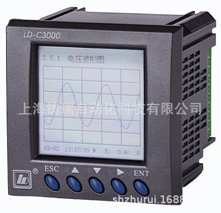 LD-C3000型三相多功能电力仪表