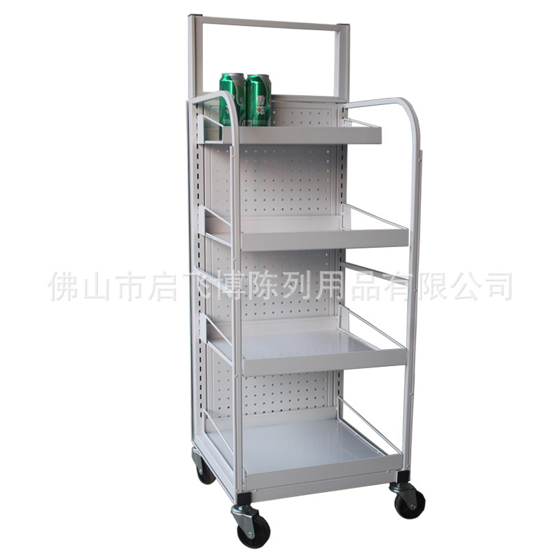 【定做】安迪板广告版结合金属铁质冲孔板洞洞板展示架五金陈列架