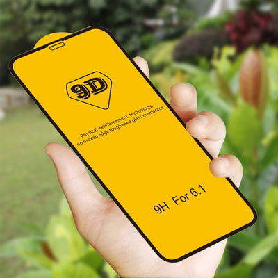 适用苹果iPhone 11 X XS XR 全屏9D钢化膜iphone8全屏钢化玻璃膜|ru