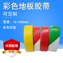 PVC��ʾ�z�� �t�׾�ʾ�z �ڰ��N���z��