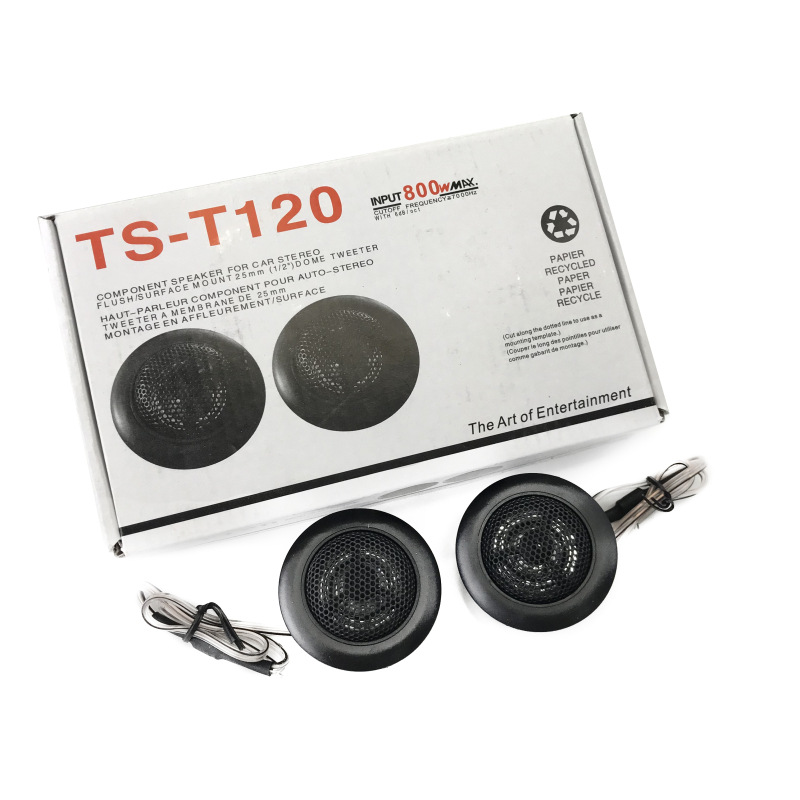 厂家直销汽车高音喇叭通用高音仔改装一对TS-T120车载音响高音头