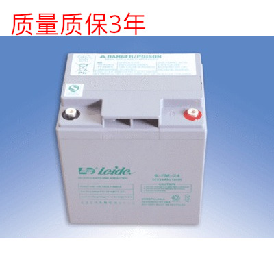 蓄电池12V17AH 雷德6-FM-17 12V17AH蓄电池 UPS电池 17AH蓄电池