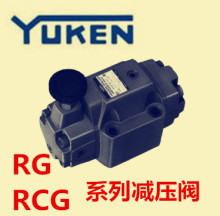 YUKEN RCT-06-B-22 RCT-06-C-22  RCT-06-H-22