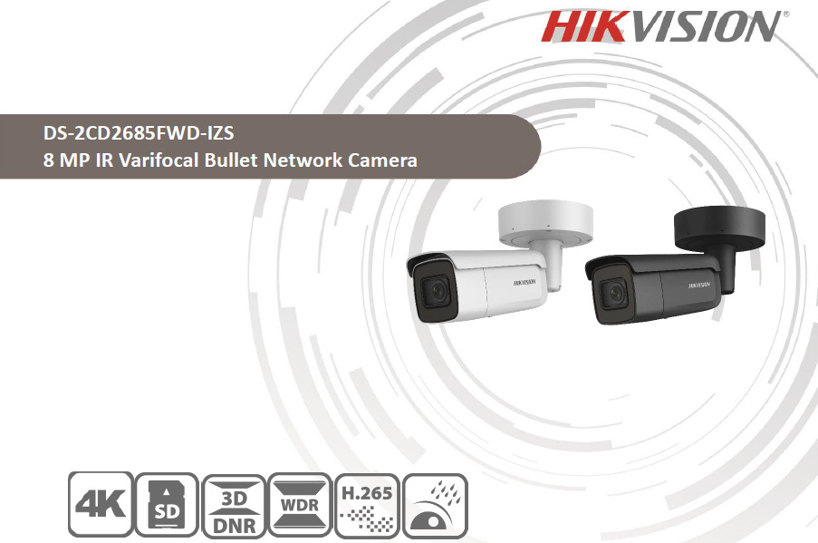 DS-2CD2685FWD-IZS海康纯英文机海外版8 MP(4K) IR Vari-focal
