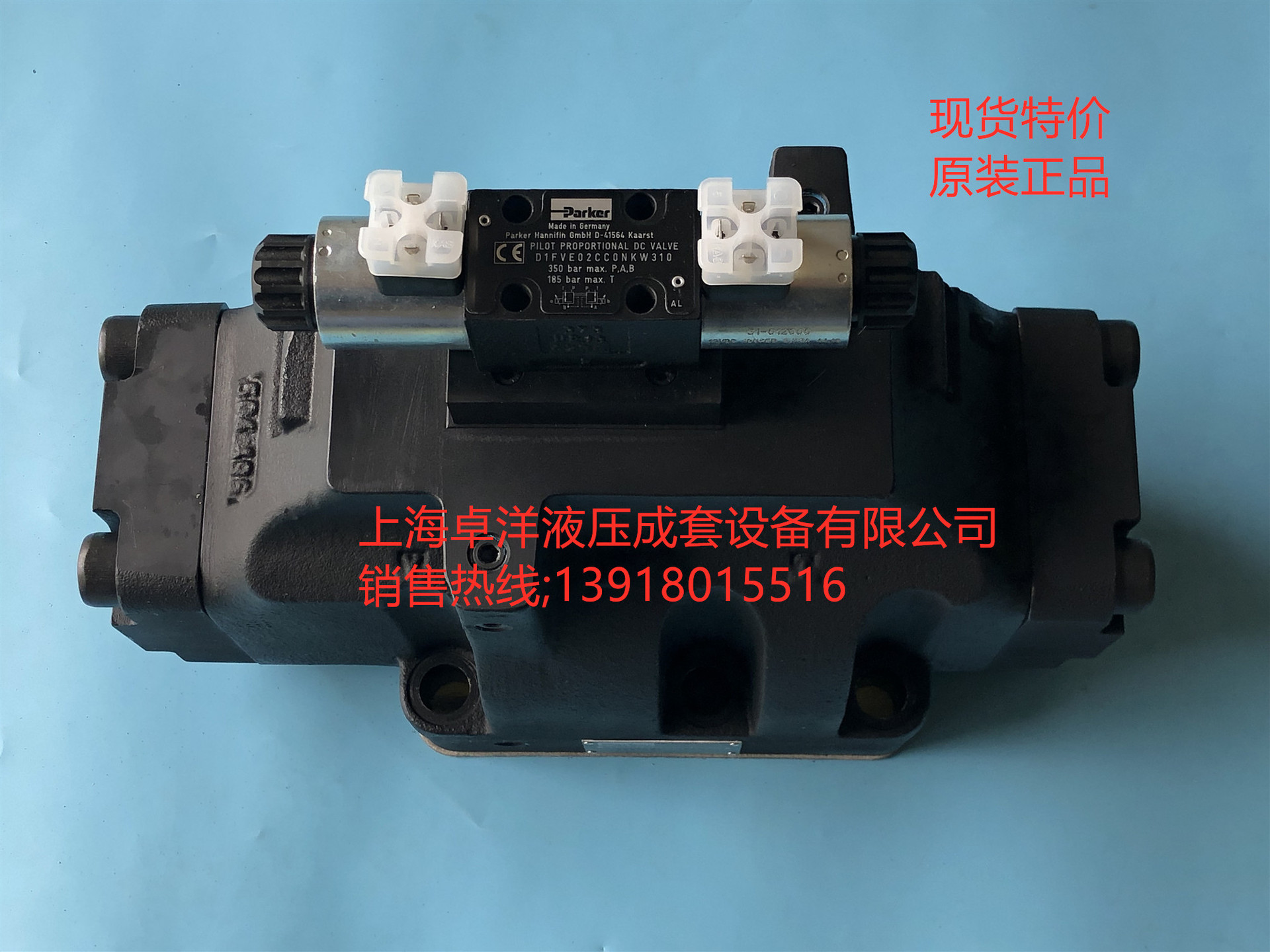 现货销售PARKER产品 D111FBE01LC1NF00 D111FBE01LC1NF00