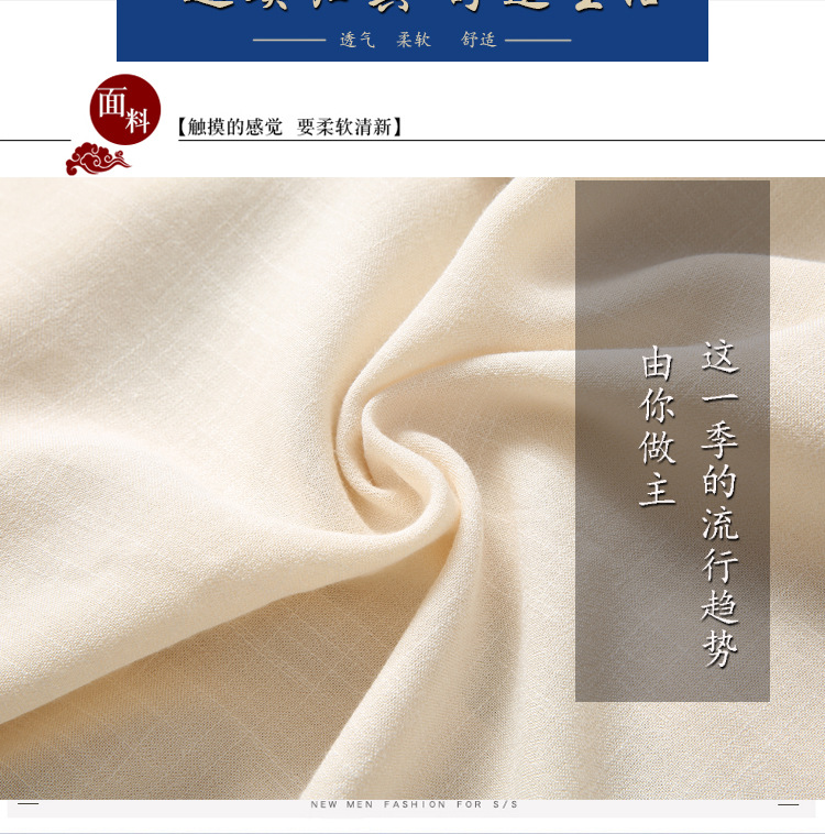 2563详情_02