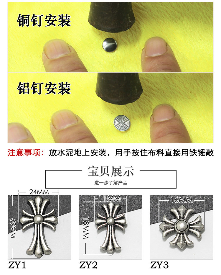 Tibetan silver rivet buckle description_r4_c1.jpg