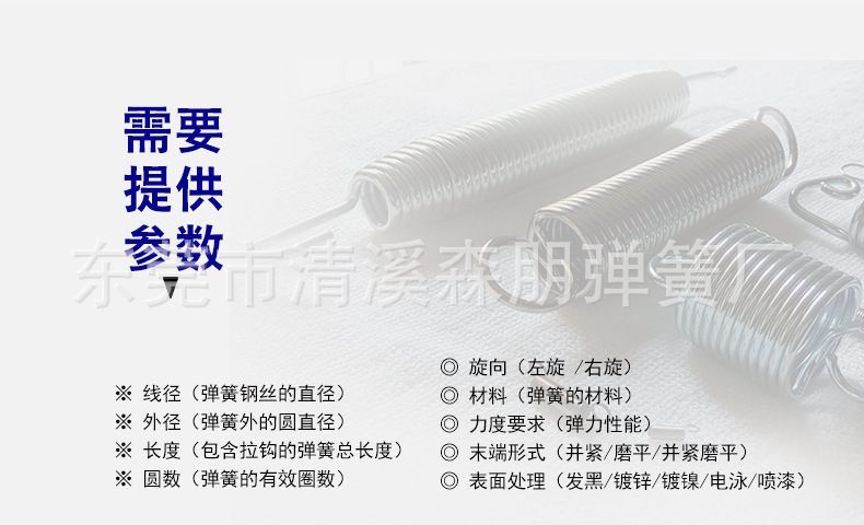 4030933808_2110022218