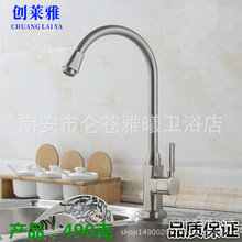 ���R�� ���z���܆�����ʽ����N��ϴ����ˮ���^�S�����l