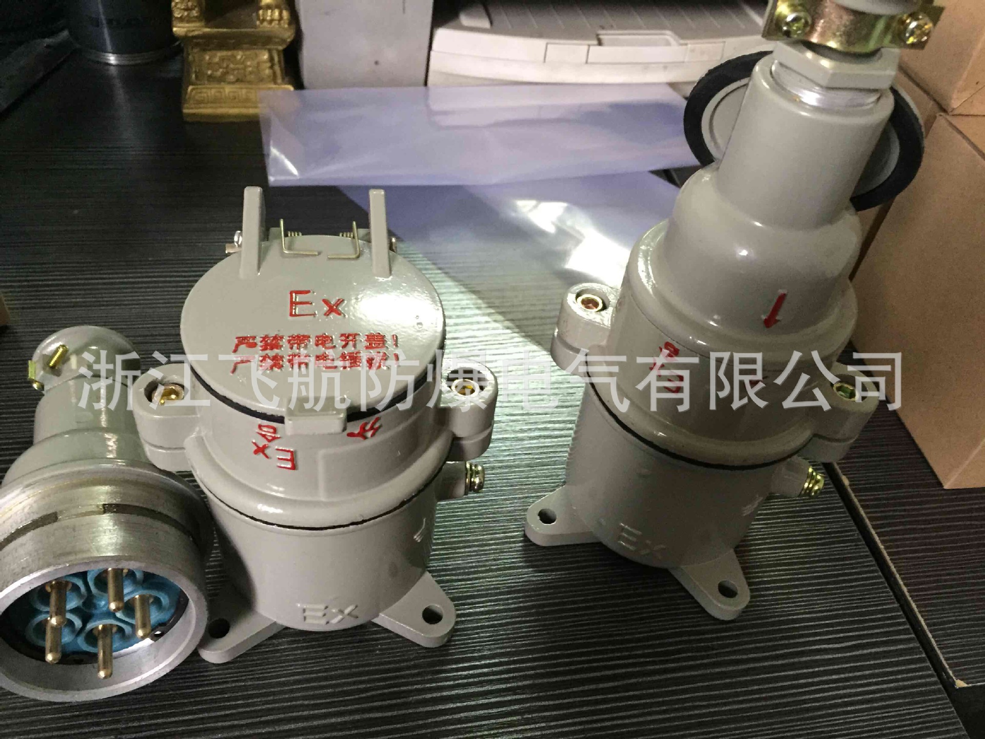 ���������۳���������BCX AC�޻�