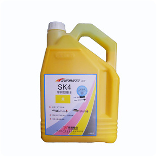 �S��ֱ�NSeik �܄�īˮ   510�� SK4�O�އ��L�C ����510�܄�īˮ