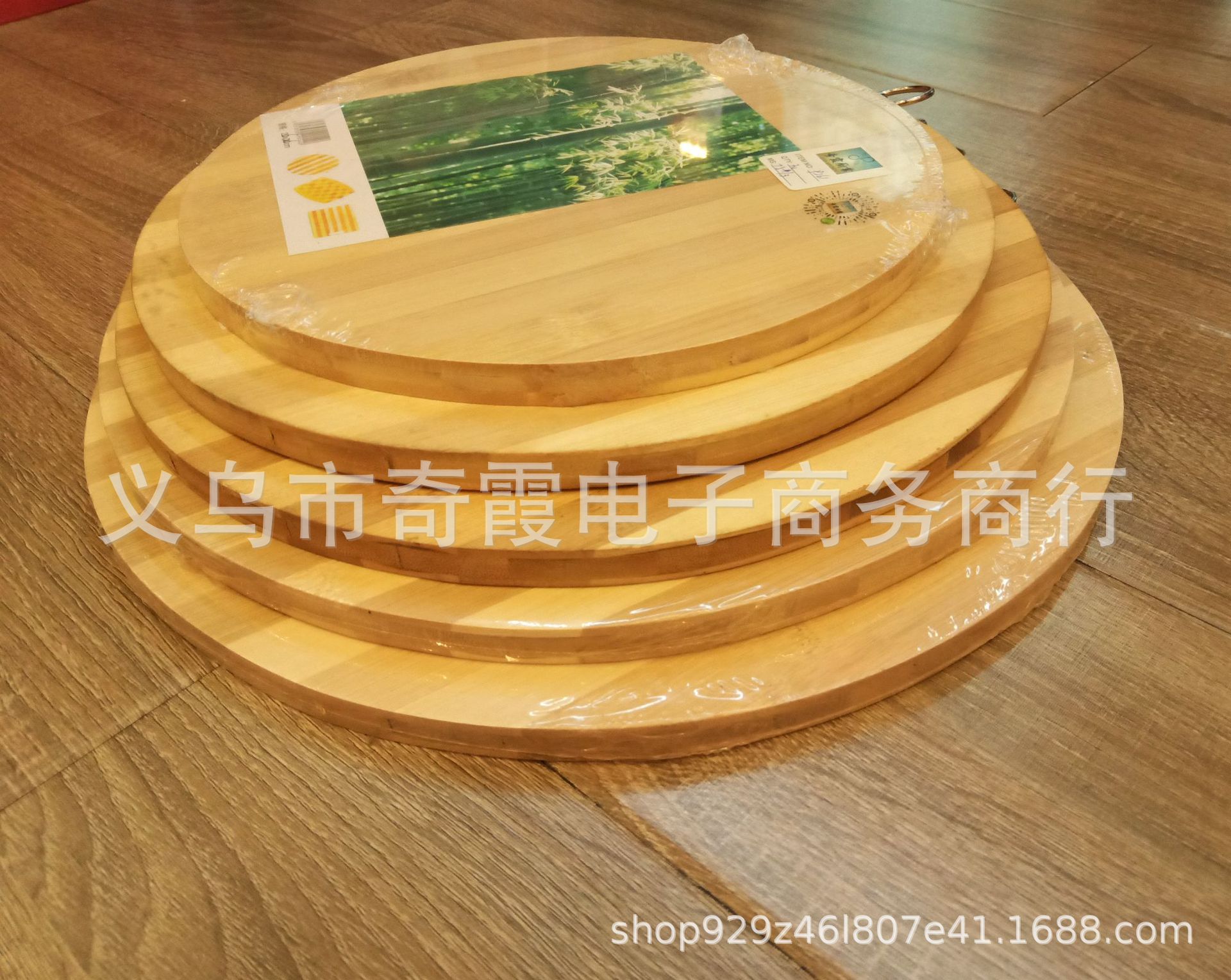 QQ图片20190414120137