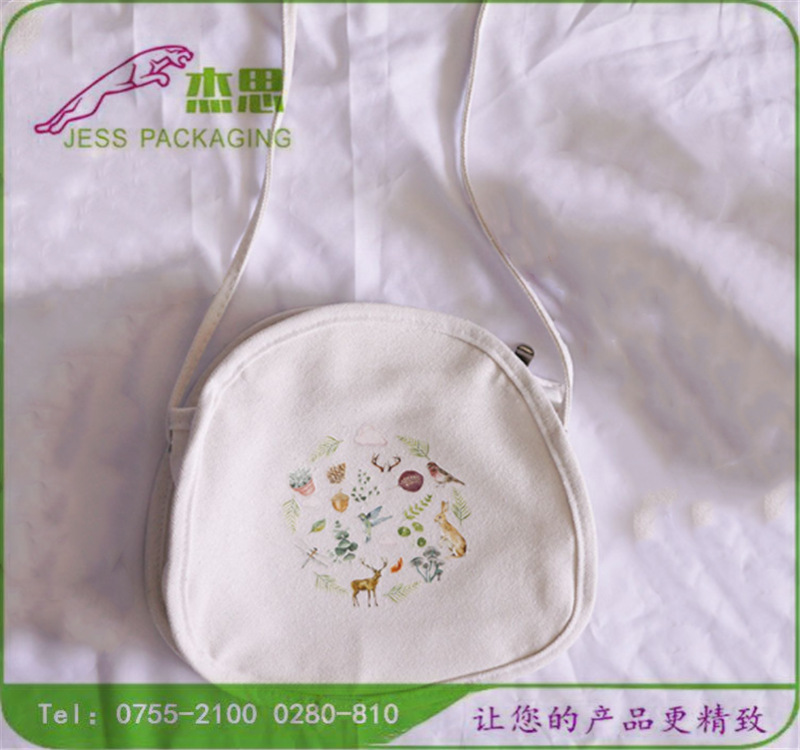 设计新款帆布小清新韩国斜挎包圆形收纳包大容量拉链包量大从优