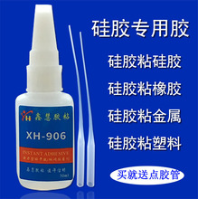 轺ˮ 轺ճ ͸ǿˮ 轺ճǿˮ30ML