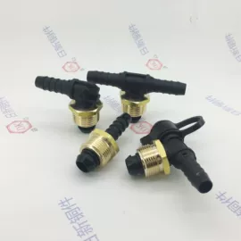 气动接头;CNC加工;接头