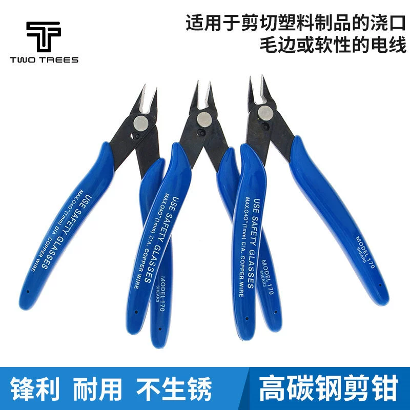 Плоскогубцы PLATO- 170 Ruyi DIY специальные плоскогубцы электронные плоскогубцы диагональные плоскогубцы Плоскогубцы Ruyi (бытовые) практичные