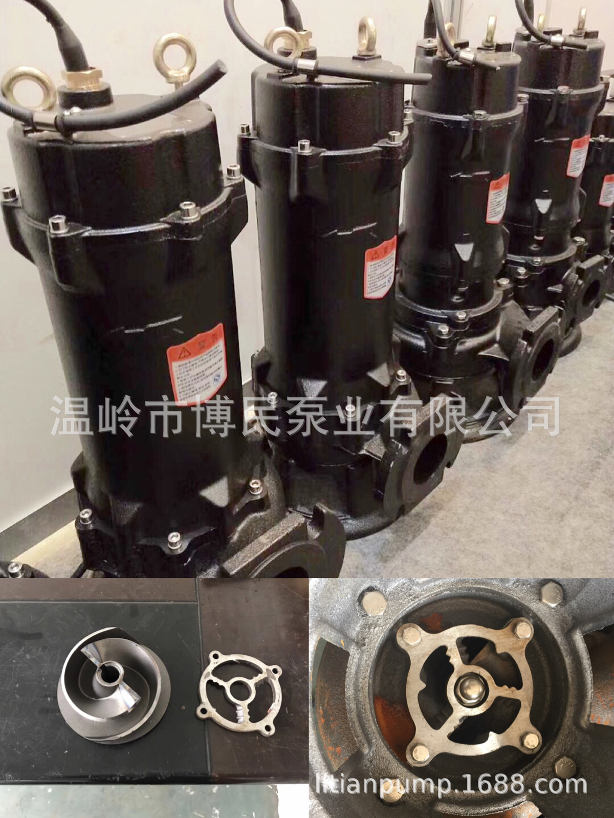 GNWQ40-12-3双铰刀切割式排污泵WQK撕裂式排污泵无堵塞潜污泵