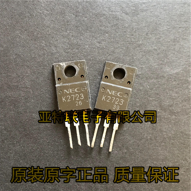 原装拆机测好 2SK2723 K2723 MOS场效应管 TO-220F 质量保证