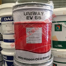 JX�յV��ʯUNIWAY EV 68����͌�܉���ӱ��杙��������ʯ