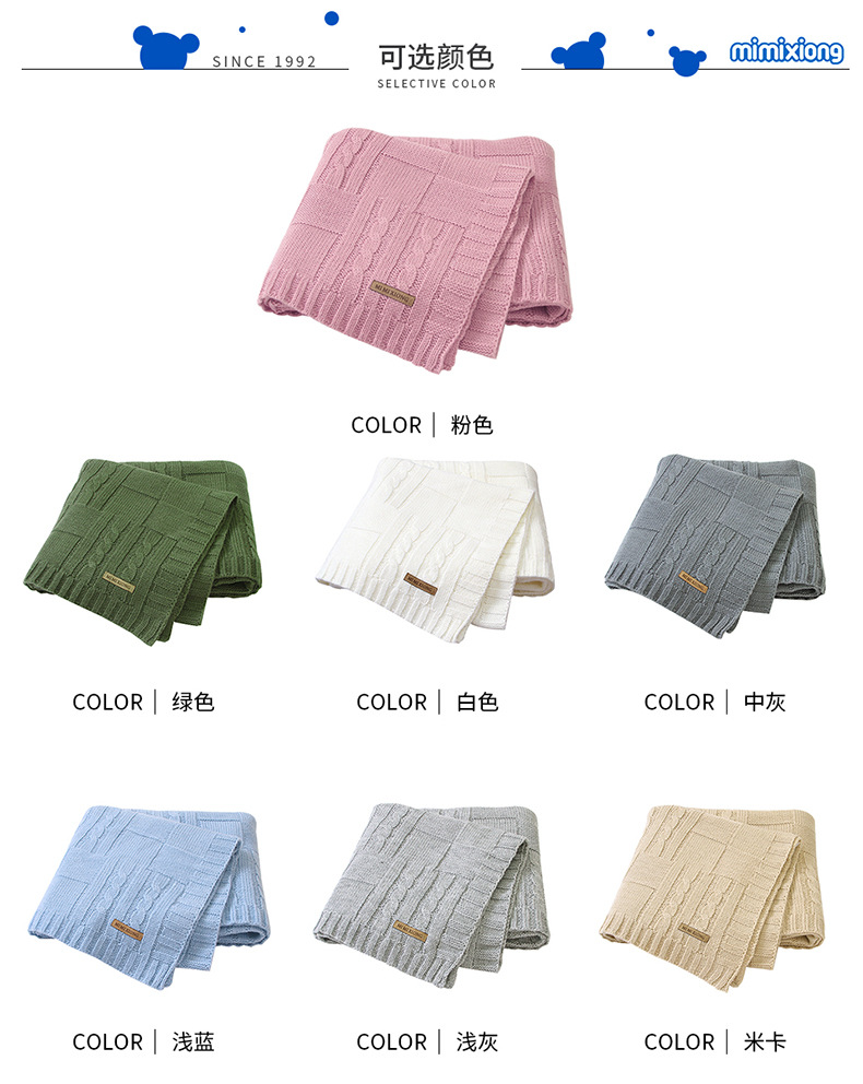 详情_07.jpg?x-oss-process=image/format,png