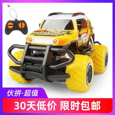 包邮 儿童迷你涂鸦无线遥控车1:43越野车汽车模型儿童电动玩具