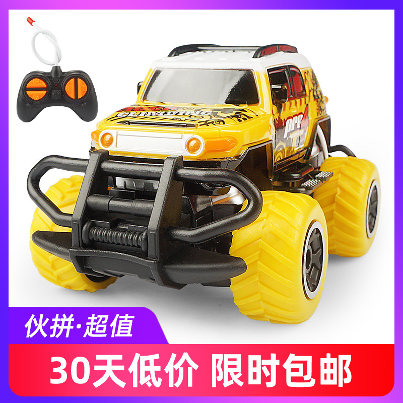 包邮 儿童迷你涂鸦无线遥控车1:43越野车汽车模型儿童电动玩具