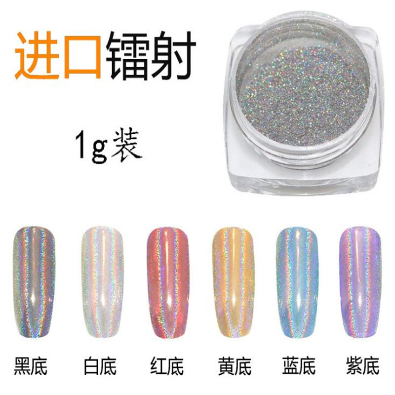Transfronteriza especial manicura galvanoplastia espejo mágico polvo colorido brillo mágico láser de alta gama plata Super brillante 1G 0,5g paquete
