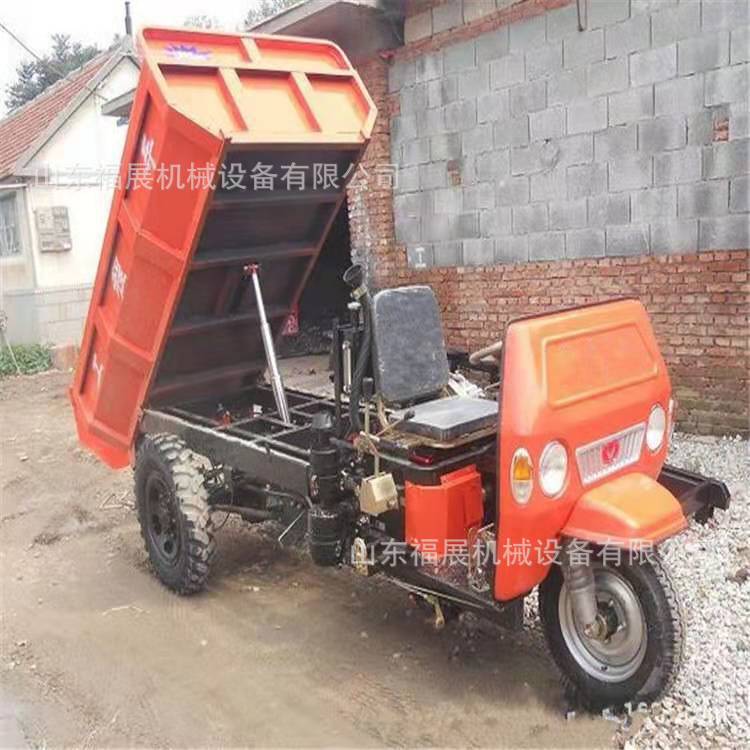 自卸农用工程三轮车工程三轮车手推翻斗拉货载重王工地拉灰车
