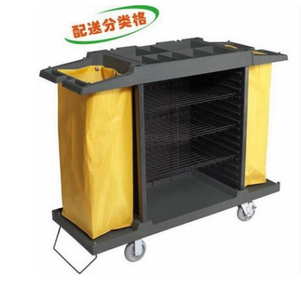 白云清洁AF08159 酒店旅馆客房 收纳服务车 多用途 清洁车 布草车