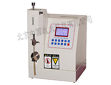 耐折度测试仪 型号:HDF1-PF-01库号：M188378