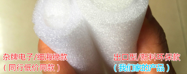 3561190659_1305139207