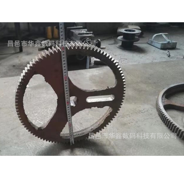 轮盘 齿轮盘 大口径齿轮盘加工 内径外径大直径轮盘加工定做