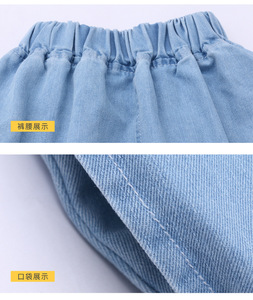 中大童装男童2019夏季新款卡通爱心宽松短袖上衣+牛仔中裤套装