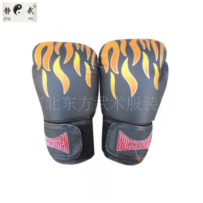 厂家供应火焰拳击套 散打手套 格斗搏击手套批发定制 沙袋手套|ms