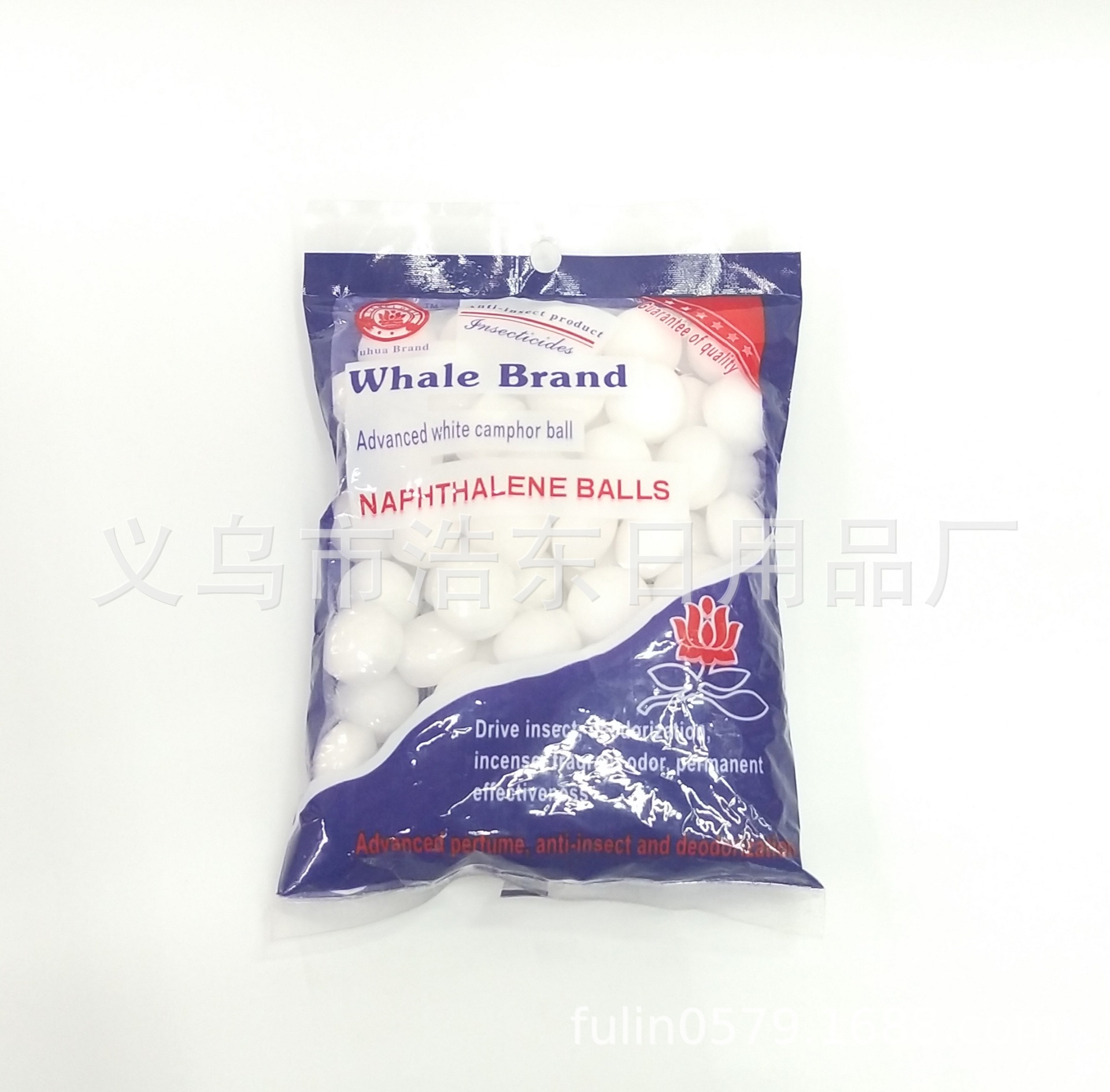 QQ图片20191007101845