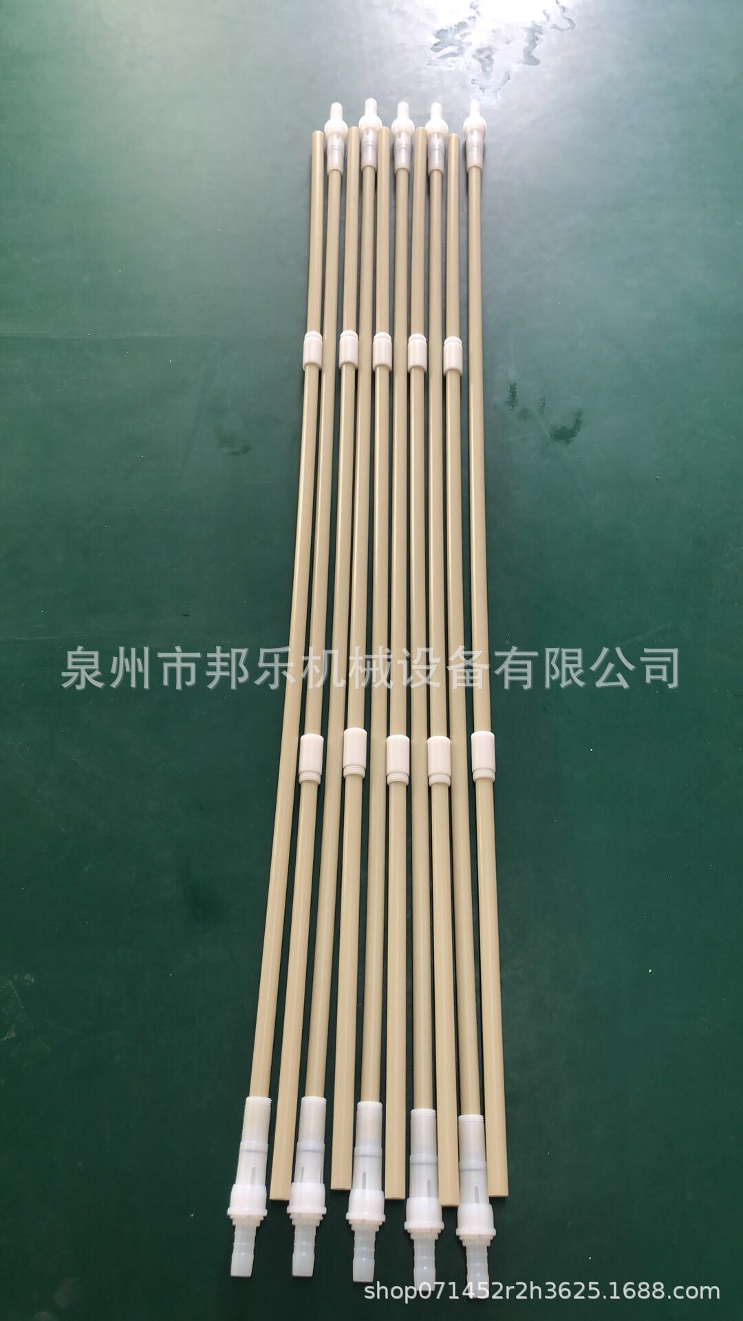 自动内粉管 管道喷涂配件 金马 瑞士金马喷枪  加长 配件