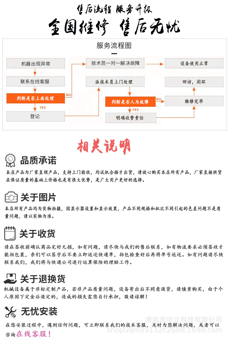 箱式干燥设备_工业烤箱电热设备干燥设备箱式干燥设备烘培